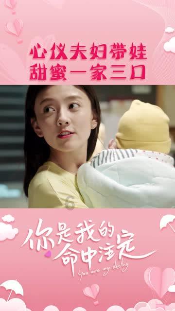 探讨天南地北,天涯与女子枕手臂午睡右手瘫了,午休要注意哪些细节?
