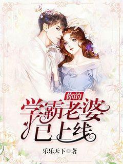 怎样防止女生被尾随？